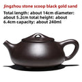 Yixing Purple Sand Tea Set
