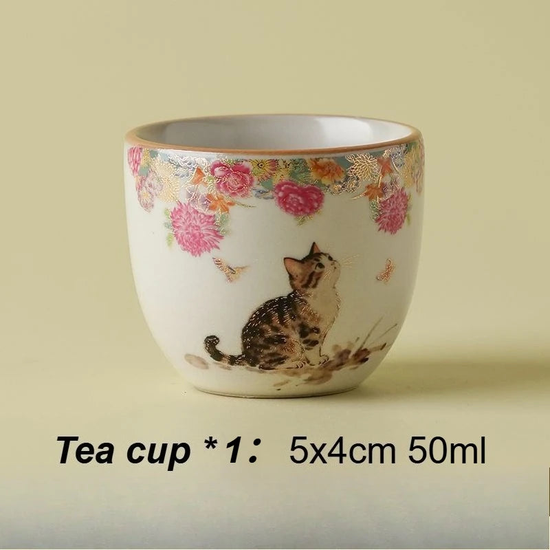 Ruyao Cat Tea Set